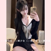 外套 针织毛衣开衫 TiTi美少女 纯欲海军领上衣两件套学院风长袖