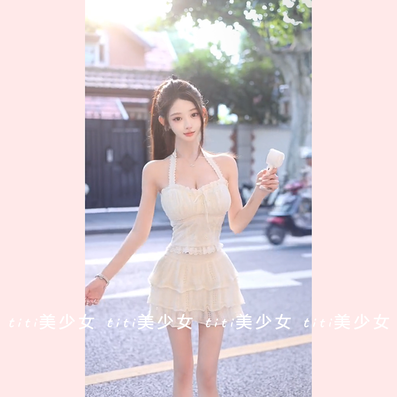 【TiTi美少女】蕾丝钩花挂脖背心花边上衣+甜美减龄高腰A字半身裙