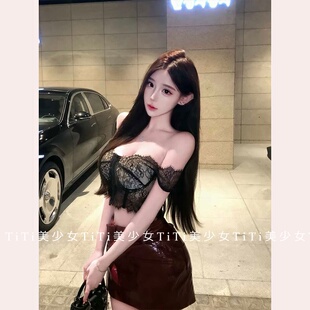 【TiTi美少女】纯欲一字肩黑色蕾丝短袖小衫女装短款辣妹性感上衣