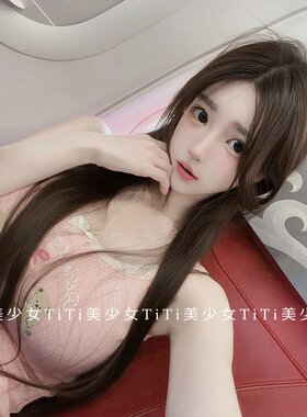 带胸垫蕾丝内搭修身打底上衣