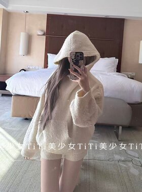 连帽套头毛衣针织高腰短裤两件套
