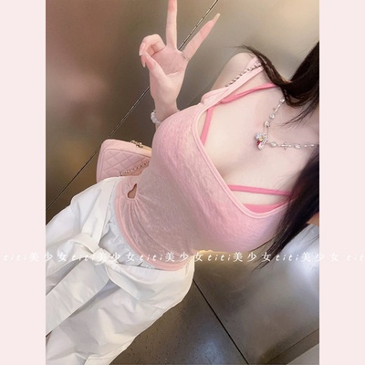 带胸垫内搭罩衫上衣显瘦两件套