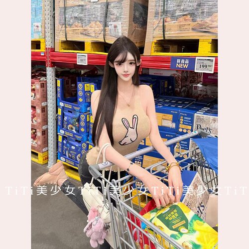 意牌性感纯欲小众针织背心吊带女