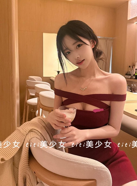 【TiTi美少女】红色一字肩性感连衣裙辣妹绑带挂脖针织包臀短裙子