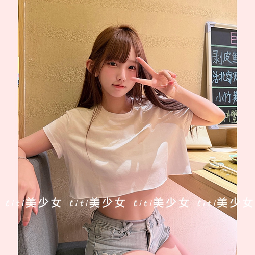 宽松纯色露脐短袖百搭t恤