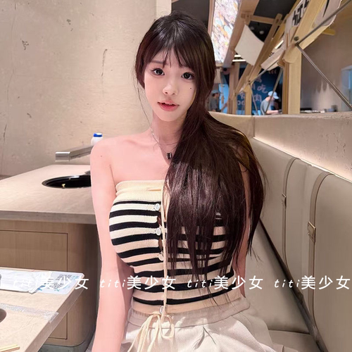 纯欲风显瘦条纹针织抹胸上衣女