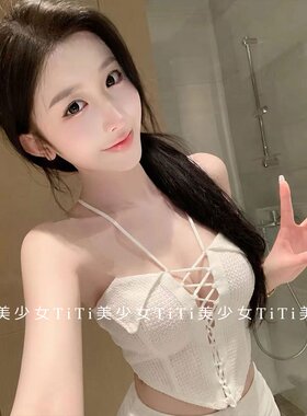 性感挂脖v领交叉绑带吊带背心