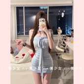 TiTi美少女 纯欲风性感收腰露肩系带淡蓝色包臀抹胸连衣裙女