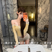 TiTi美少女 纯欲风显白奶黄少女感一字肩黄色条纹软糯针织上衣