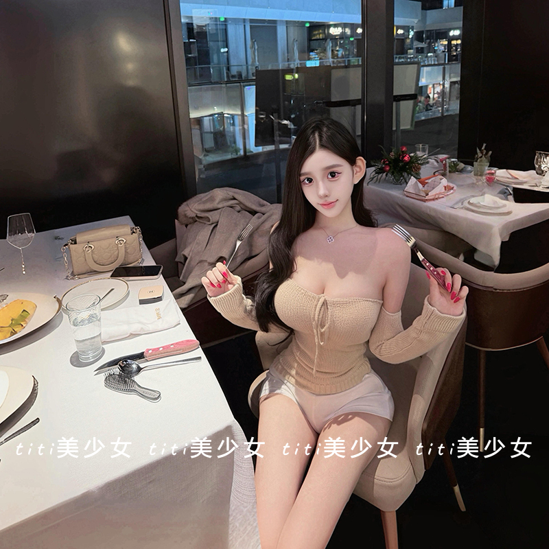 露肩袖套修身秋冬打底上衣