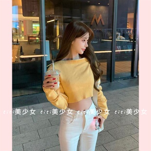 斜肩t恤短款 针织内搭长袖 纯欲风奶露肩打底衫 上衣 TiTi美少女