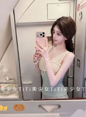 性感拼接百搭修身背心
