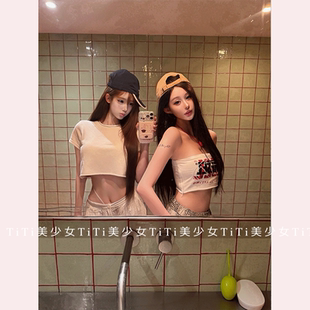 【TiTi美少女】纯欲风松弛宽松短袖卷边T恤女夏季露脐短袖上衣