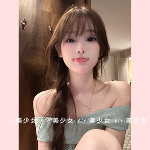 【TiTi美少女】一字肩两穿上衣2026夏季新款纯欲性感交叉吊带背心