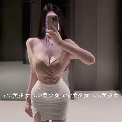 气质长袖V领性感上衣女