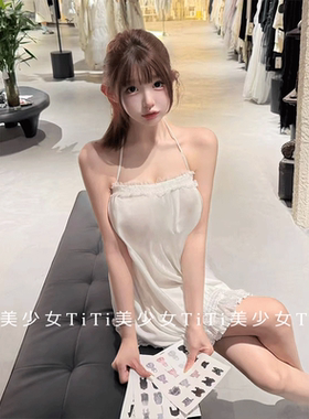 【TiTi美少女】夏季上新挂脖连衣裙纯欲白色蕾丝薄缎面宽松短裙