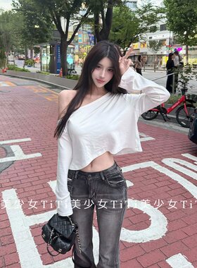 新款莫代尔斜肩不规则长袖T恤女