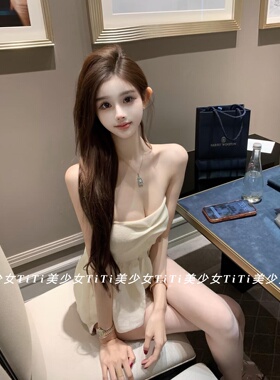 【TiTi美少女】纯欲针织挂脖抹胸吊带背心春2026新款收腰白色上衣