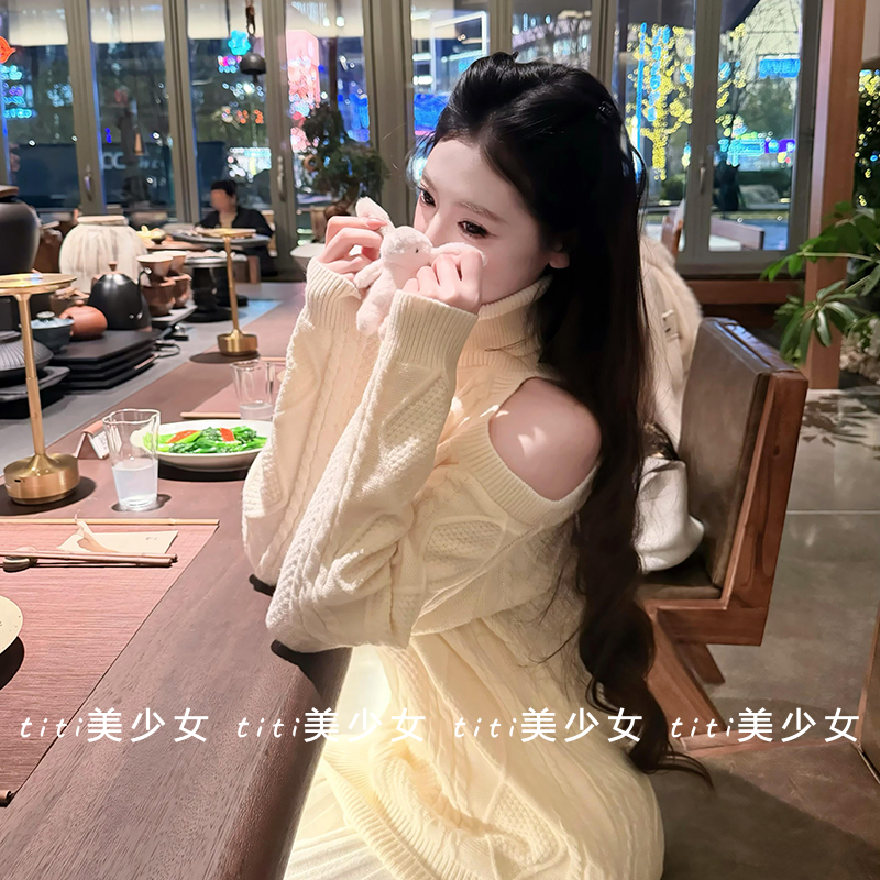 毛衣露肩针织衫宽松长袖上衣