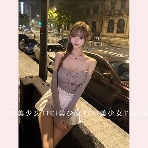 露肩袖套修身上衣/a字半身裙裤女
