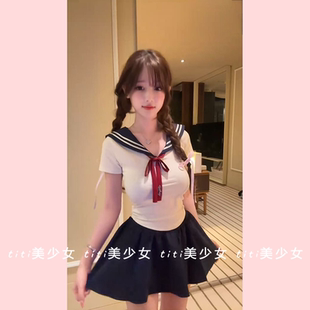 显瘦海军领t恤上衣 修身 纯欲套装 半身裙JK两件套女 TiTi美少女