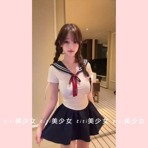 上衣+半身裙JK两件套女