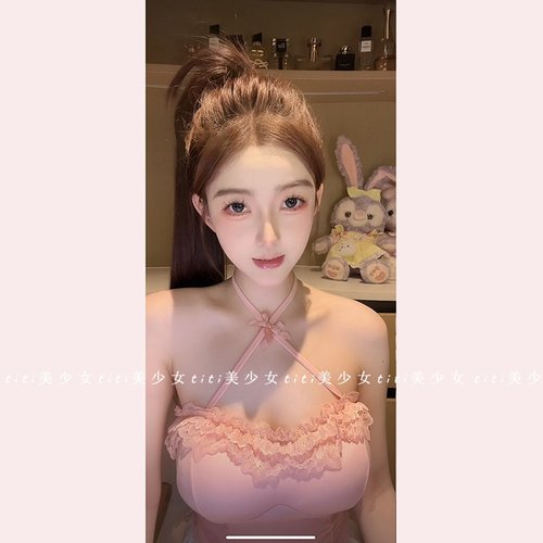 粉色小飞袖蕾丝挂脖背心