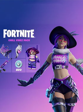 Fortnite 堡垒之夜薇贝兹VB新手包 Chill Vibez Pack  600V币现货