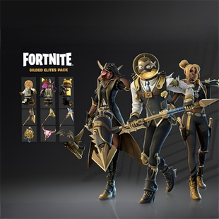 现货 Elites兑换码 堡垒之夜Fortnite黄金精英皮肤同捆包 Gilded