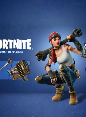 Fortnite 堡垒之夜 C4S3 PVE+1500V币  full clip 捆绑包   现货