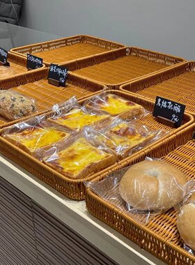 手工仿竹篮面包陈列篮烘焙收纳篮