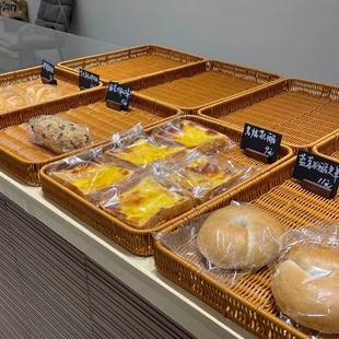 ins面包篮下午茶托盘仿藤篮藤编水果篮摆摊篮日式托盘氛围感茶篮