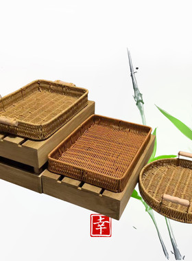 手工编织馒头篮筐仿藤篮编织筐