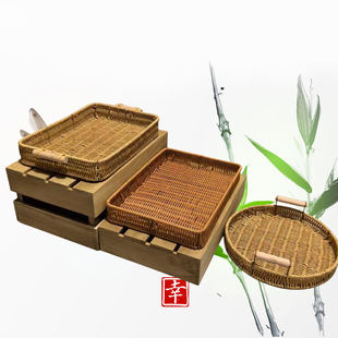 新中式面包篮藤篮果篮果盘糕点展示篮陈列木架烘焙收纳框糕点篮筐