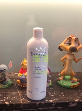 【法国进口】高端院系THALAC海洋泡泡精华爽肤水500ml 水光保湿