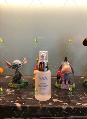 【法国进口】THALAC美bai焕颜植物精华30ml改善肤色美bai淡ban