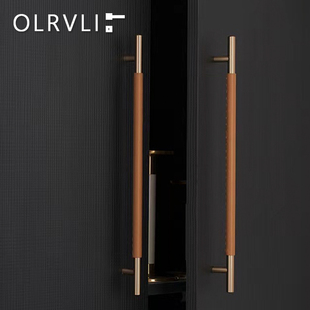 olrvli银色皮衣柜拉手铜拉丝黑灰色皮把手现代极简冰箱门加长拉手