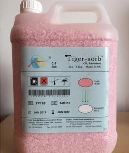 进口虎牌钙石灰医用钠石灰二氧化碳吸附剂麻醉机吸附进口钙石灰