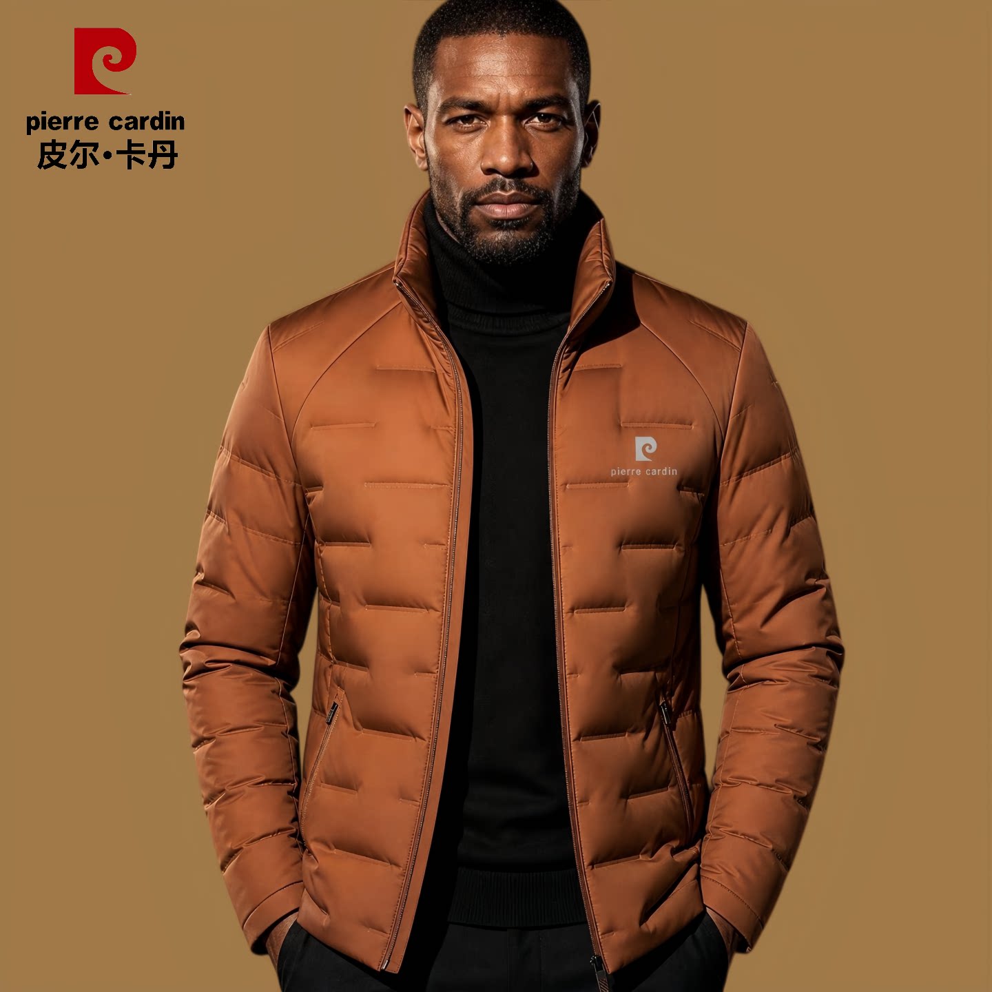 皮尔卡丹高档羽绒服男士商务休闲冬季立领短款轻薄白鸭绒外套男装