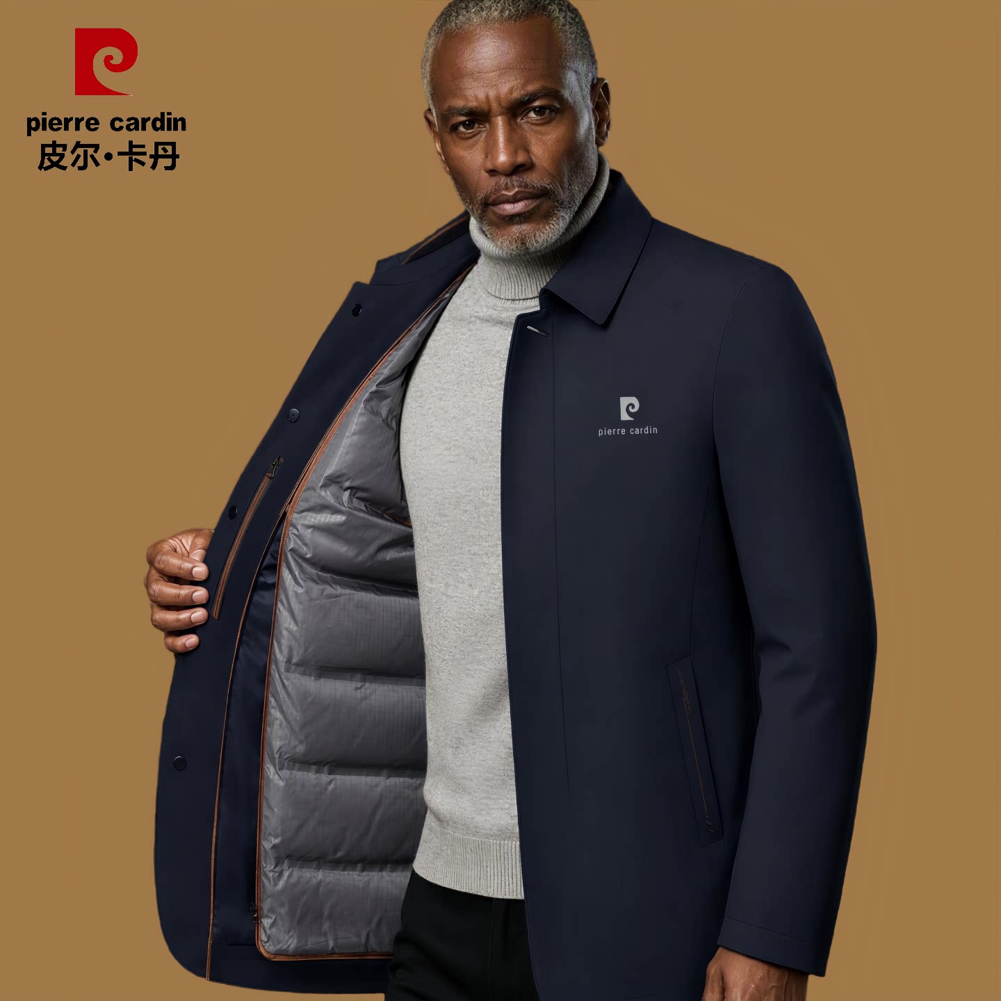 皮尔卡丹男装冬季白鸭绒内胆可拆卸中老年商务休闲羽绒服外套男士