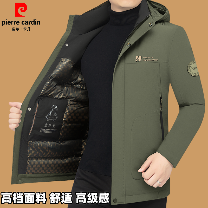 皮尔卡丹棉衣男款冬季连帽加厚中老年商务休闲爸爸装棉服男士外套
