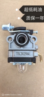 化油器GX35本田四冲程汽油割草机139 140F振平尺振动尺发动机配件