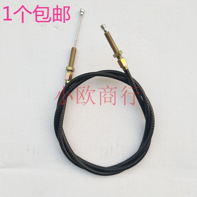 汽油微耕机配件168F离合器拉线 柴油机170F 178F 186f钢丝离合线