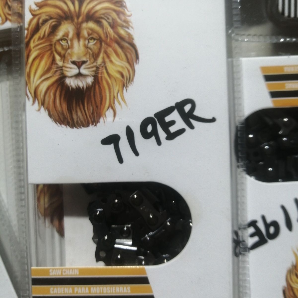 精品电锯链条16寸29刀59节进口链条电链锯链条锯条土豪金电锯链条