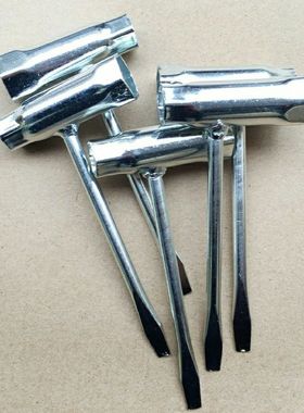 二冲程油锯一字套筒扳手油锯火花塞套筒园林机械专用扳手加厚套筒