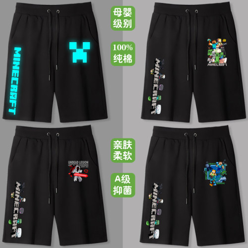 我的世界纯棉男女童短裤两件套