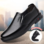 真皮休闲软底软面耐磨工作鞋 男士 一脚蹬防滑防水防油厨房厨师鞋 男