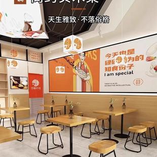 现代实木铁艺餐桌椅组合小凳子矮凳奶茶咖啡面馆快餐小吃店工业风