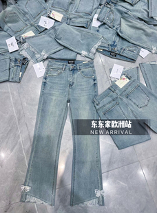 欧洲站夏季新款蕾丝边双层蝴蝶水钻流苏弹力九分微喇牛仔裤洋气潮