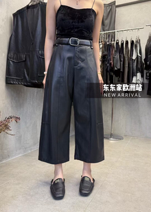 欧洲站2025年秋冬腰带一体拼接裤线立体剪裁显瘦九分直筒皮裤时髦